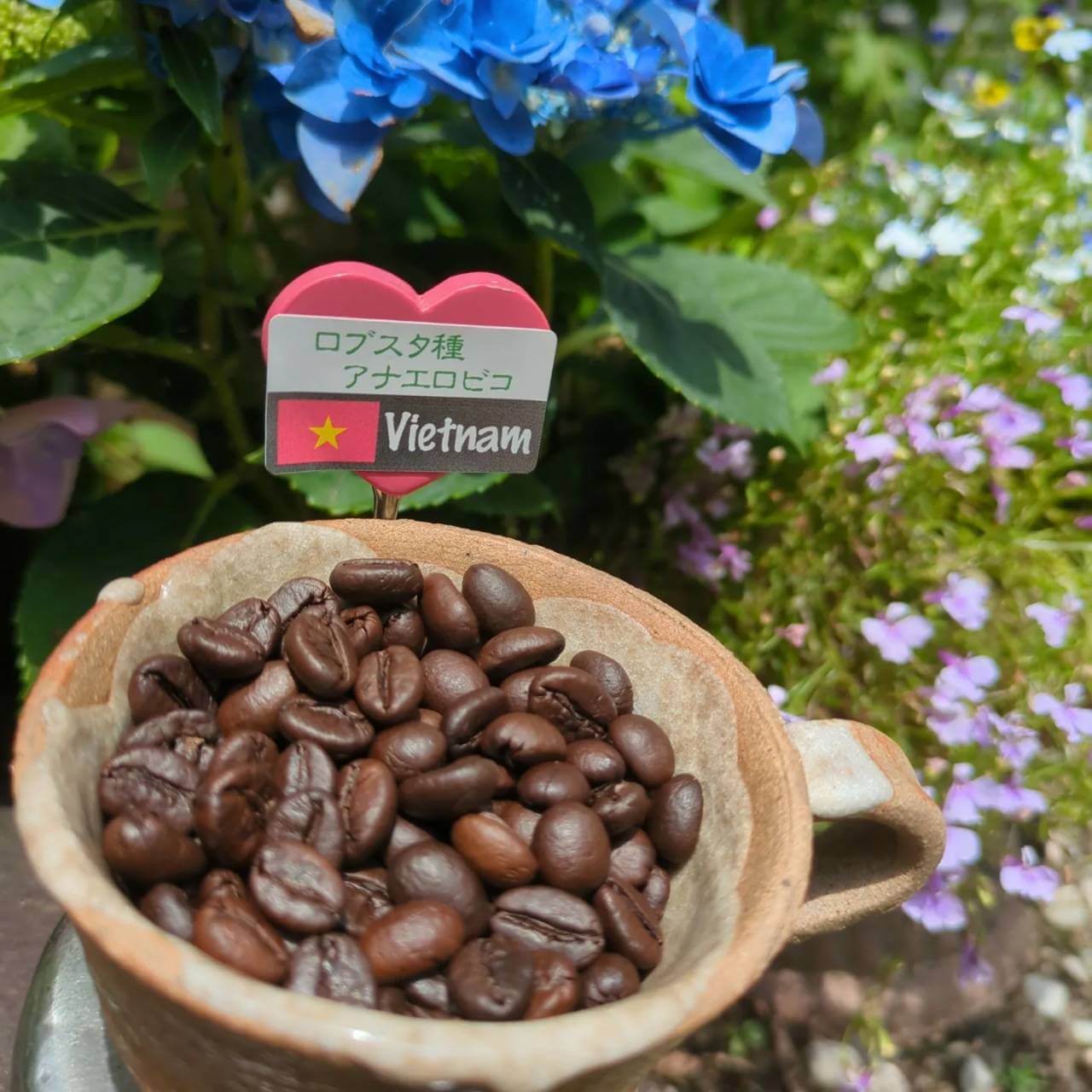 オリジナル焙煎珈琲のイメージ